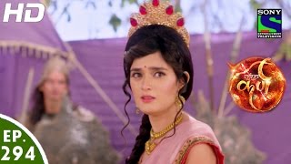 Suryaputra Karn  सूर्यपुत्र कर्ण  Episode 294  21st July 2016 [upl. by Storm]