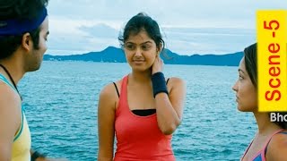 Chaitanya Krishna Trying To Impress Monal Gajjar  Vennela One And Half Movie Scenes [upl. by Indnahc]