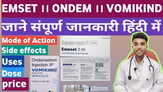 Emeset Injection । Ondansetron 4mg full review।। medicine for vomiting [upl. by Atse380]