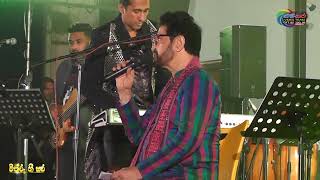 Siththam Karamin  සිත්තම් කරමින්  Dayan Vitharana  live in concert  Dinesh Subasinghe  Chithru [upl. by Cissej339]