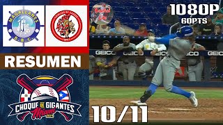 Resumen  Magallanes vs Criollos  La final del Choque de Gigantes 10112024 [upl. by Enyallij]