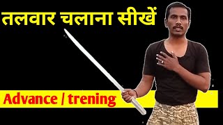 talwar chalana kaise sikhe । sword fighting । jk defence  nepanagar boys [upl. by Vedette]