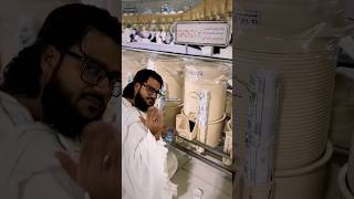 Zam zam bharane ka Sahi tarika sikhe Dont scroll video umrah2024 zamzam arifkhatri07 [upl. by Druci]