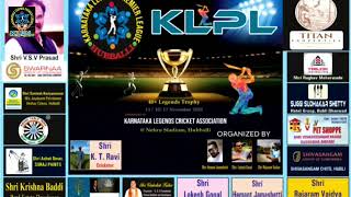 KARNATAKA LEGENDS CRICKET ASSOCIATION [upl. by Lewak]