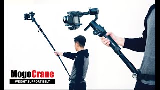 MogoCrane Weight Support Belt Kit for DJI RoninS Gimbal [upl. by Engapmahc]