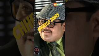 Tamra Faiba Kaya Gam Na Che  Chhello Divas  gujraticomedy comedy ytshorts gujju [upl. by Assilrac]