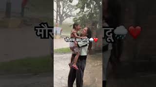 Joubi doubi ❤️🌧️🌿 youtubeshorts ytshorts barish ankishabhativlogs [upl. by Sidnal14]