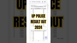 UP POLICE Result 2024 kaise check kare  How to check up police result  uppolice [upl. by Kelci]