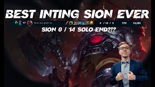 The Inting sion 0  14 Solo end  Baus himself [upl. by Teerell]