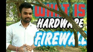 What is Hardware Firewall in HINDI Difference between hardware and software firewall Tricky Tips [upl. by Aneladdam]