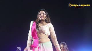 Video  Preeti Paswan Dance  Stage Show Performance  Kamar Kare Lach Lach  Bhojpuri Song [upl. by Brower]