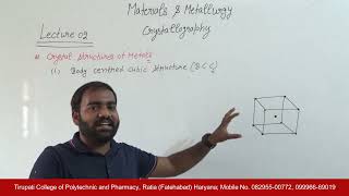 Materials amp Metallurgy Crystallography Lecture 02 HD [upl. by Hesler]