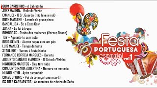 Vários artistas  Festa Portuguesa Vol 1 Full album [upl. by Oirogerg]