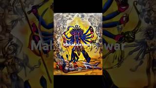 Mahakali video biodata Keval lagalo Bhagwan Ami Tomar jonno acche video gana acche [upl. by Amandy]