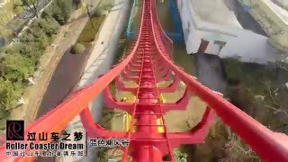 Max Speed Mounted Go Pro POV Suzhou Amusement Land [upl. by Hegyera]