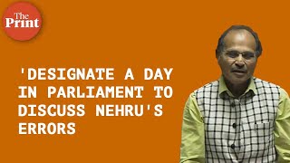 Designate a day in Parliament to discuss Nehrus errors Adhir Ranjan Chowdhury dares Modi govt [upl. by Carlee]