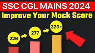 Mock Test Strategy for SSC CGL Mains 2024 I Simplicrack [upl. by Enahsal]