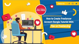 How to Create Freelancer Account Bangla Tutorial 2024  FreelancerCom Account Create Bangla [upl. by Isawk]