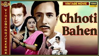 Chhoti Bahen 1950  Video Songs Jukebox  Balraj Sahni Shyama  HD [upl. by Idnahs]