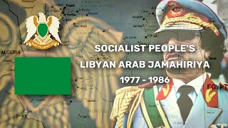 Historical anthem of Libya [upl. by Hayott]