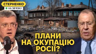 Ракетна атака на Україну та палаючі росіяни від указу про історичні землі [upl. by Sliwa]