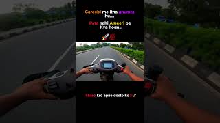 Access125 lover true line🚀💯access125 trending viral funny true access125 bikeride [upl. by Neetsirhc]