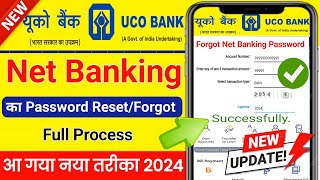 How to Reset Uco bank net banking Password  Uco Bank Password Forgot  Forget Password Uco Bank [upl. by Wehhtam]