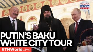 Putin LIVE Putin and Aliyev Tour Baku’s Key Sights During Diplomatic Visit  Times Now World [upl. by Johm]