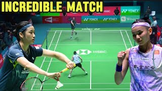 Incredible Match An se Young VS Tai Tzu Ying  Rewind SF Badminton French Open 2024 [upl. by Raouf]