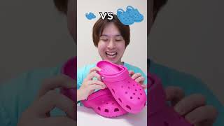 Saito09 funny video 😂😂😂 shorts [upl. by Editha]