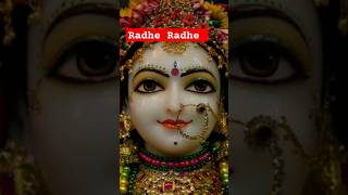 Vrindavan ka Kan kan bole shri Radha Radha 🌹🙏🌺🌷🌷 song shortvideo [upl. by Arbba]