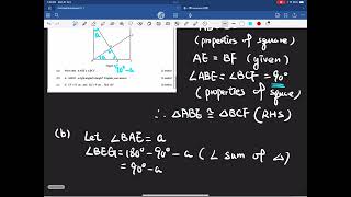 DSE 數學  HKDSEMaths2015IQ13 [upl. by Assylem]