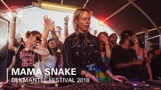 Mama Snake  Boiler Room x Dekmantel Festival 2018 [upl. by Domella]