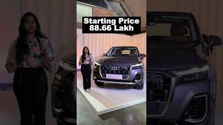 New Audi Q7 भारत में 8866 लाख रुपए की शुरुआती क़ीमत पर हुई लॉन्च audiq7 [upl. by Enomsed267]