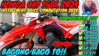 2024 HONDA CRF 150  INSTALLMENT PRICE UPDATE [upl. by Aisac]