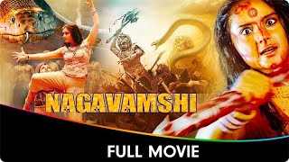 Nagavamshi  Hindi Dubbed Full Movie  Vishnuvardhan Diganth Ramya Saikumar Rajesh Vivek [upl. by Terrye332]