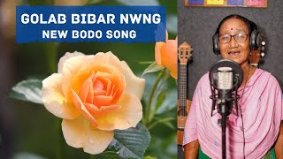 Golab Bibar Nwng  Bodo Song 2023 [upl. by Puiia]