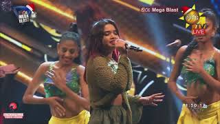 Hana Shafa  Mal Onchilla මල් ඔන්චිල්ලා  with FlashBack Black Eagle Video House [upl. by Riabuz]