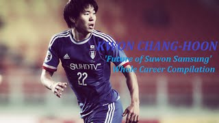 권창훈 ▶ Kwon ChangHoon ● Future of Suwon Samsung [upl. by Collie801]