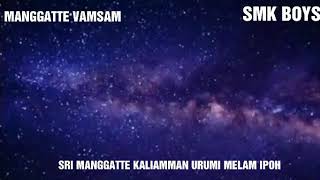 Sri Manggatte kaliamman Urumi melam Tittle Song  adi varuval  By Smk Devin [upl. by Nyram]