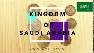 KSA COINS COLLECTION [upl. by Nibot]