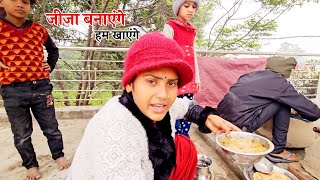 आज लगा दिया जीजा का नंबर  Shivani kumari [upl. by Noreen518]