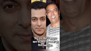 Vindu Dara Singh Reaction on Salman Khan salmankhan lawrencebishnoi vindudarasingh shorts [upl. by Eartnoed]