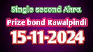 Single Second Akrathailand prizebod rawalpindi15112024 [upl. by Tav]