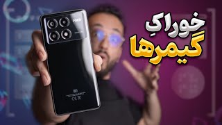 Poco X6 Pro Review  بررسی گوشی پوکو ایکس ۶ پرو [upl. by Hinda378]