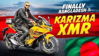 ছোট্ট করে Speed Test করে ফেললাম Karizma XMR 210 এর [upl. by Seabrook678]