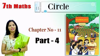 7th maths  Circle  Lesson  11  Part  4  Maharashtra Board [upl. by Senecal749]