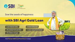 SBI Agri Gold Loan Memari ADB [upl. by Cirdek887]