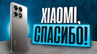 Xiaomi 14T вот что взять до 50К [upl. by Birkett297]