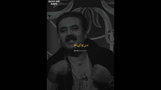 Aftab Iqbal Best Urdu Poetry ghazal  Best Shayari collection [upl. by Marj717]